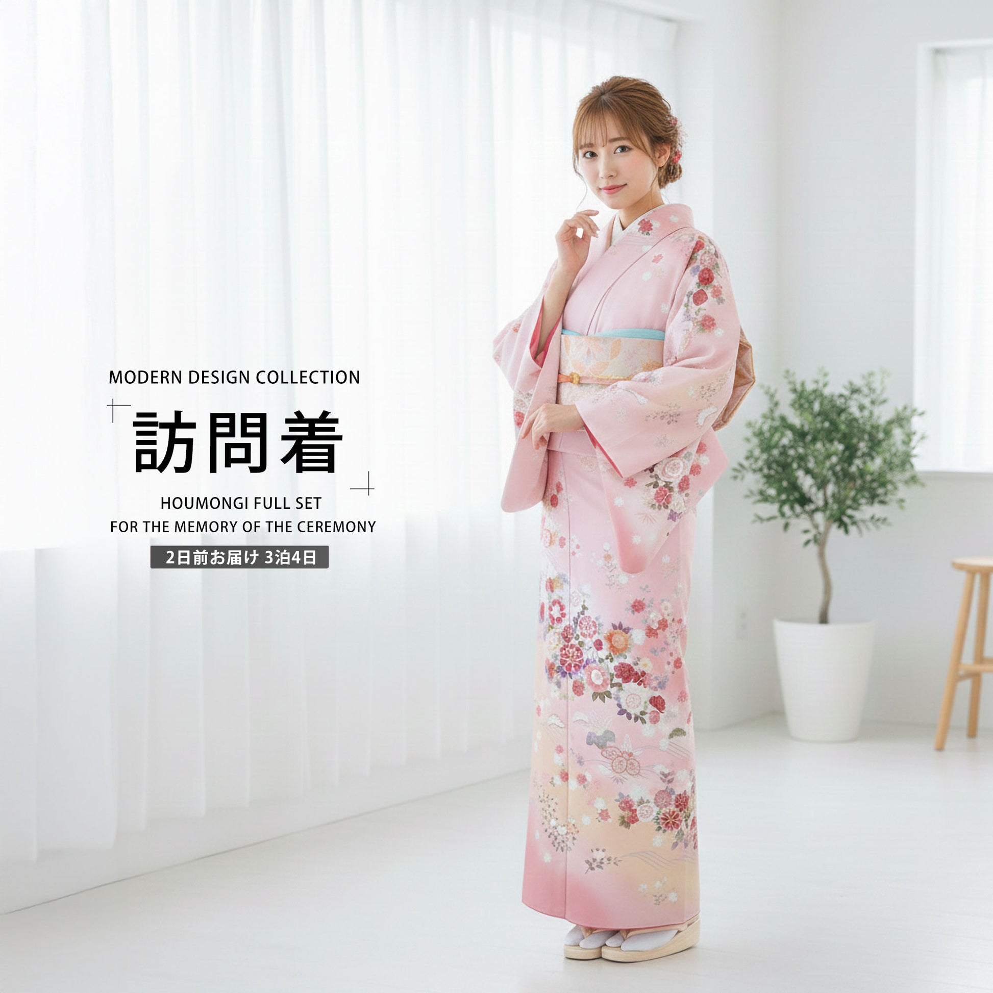 /newhoumongi/b1ad0026-1.jpg