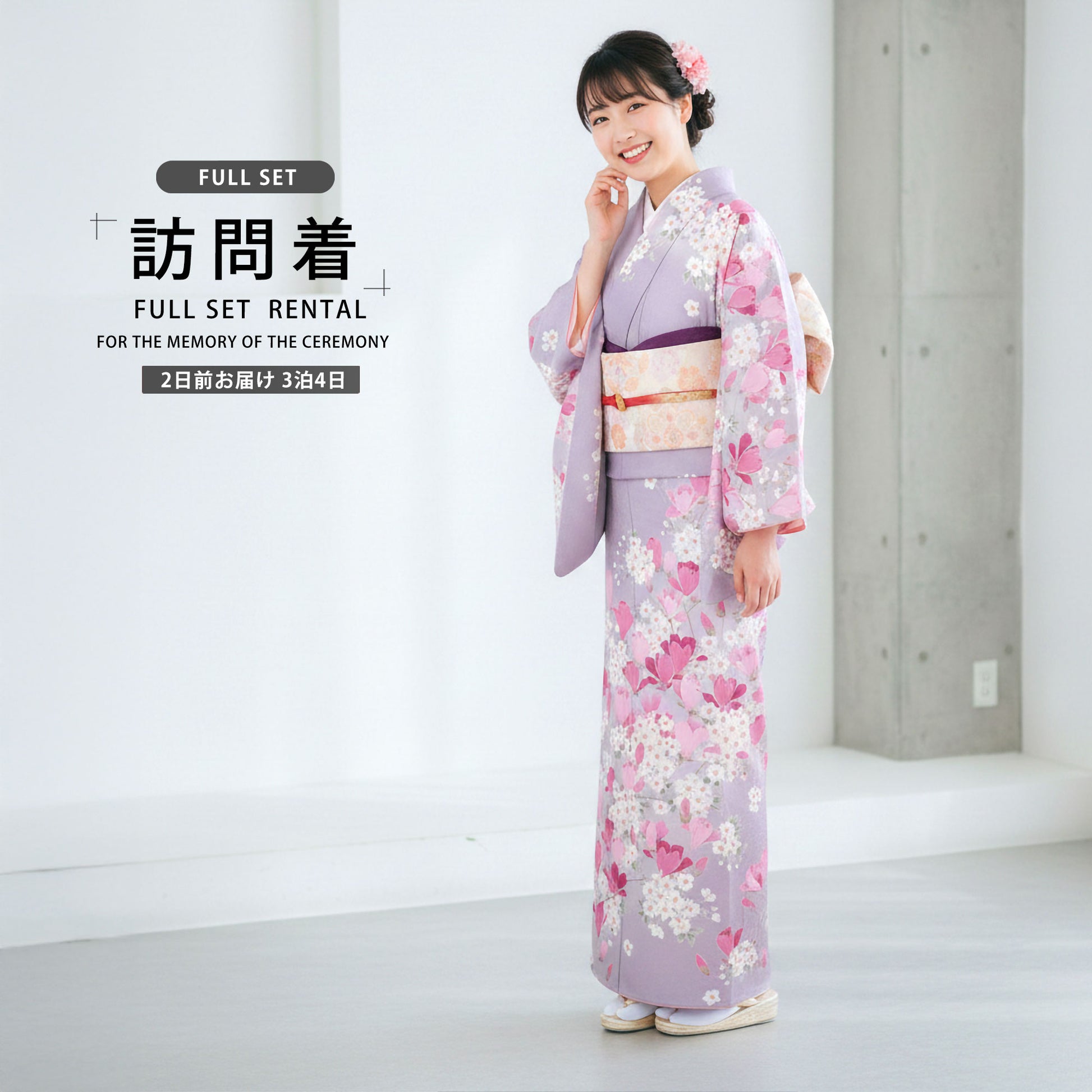 /newhoumongi/b1ad0027-1.jpg