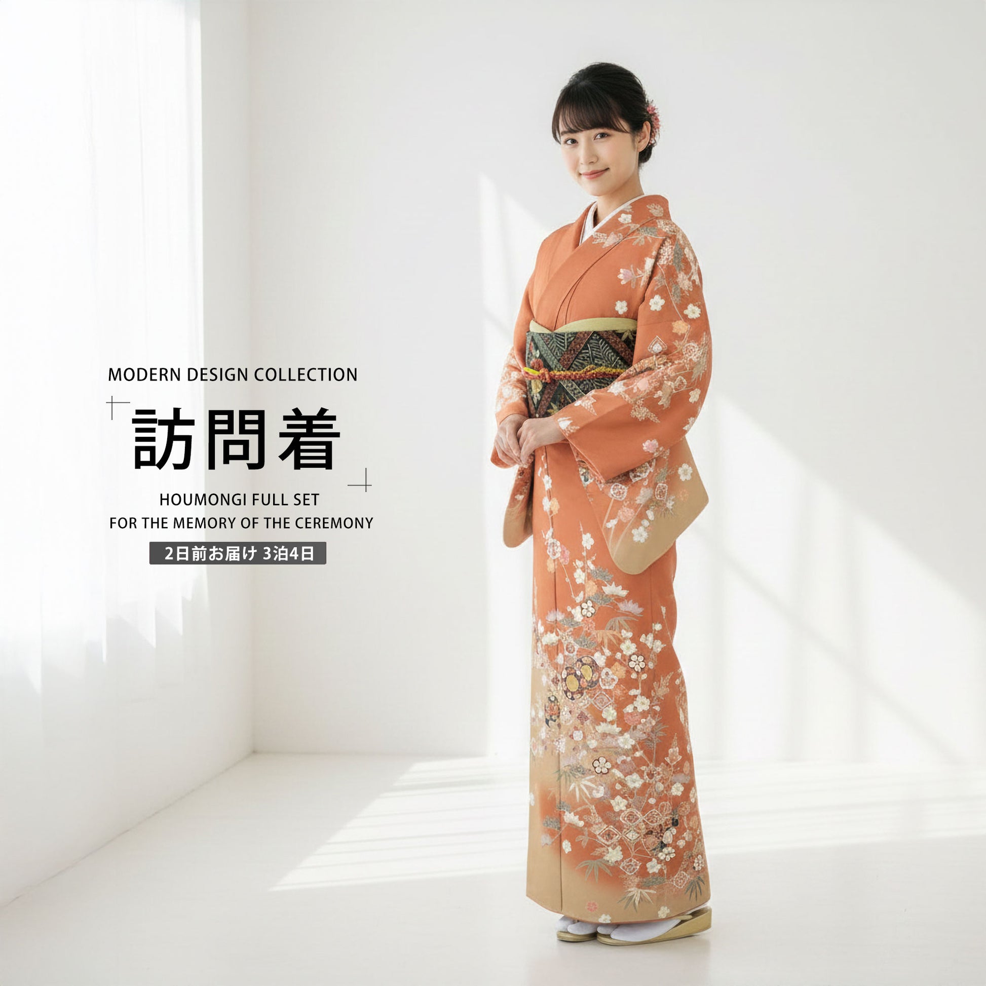 /newhoumongi/b1ad0029-1.jpg