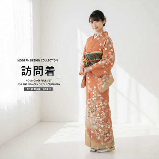 /newhoumongi/b1ad0029-1.jpg
