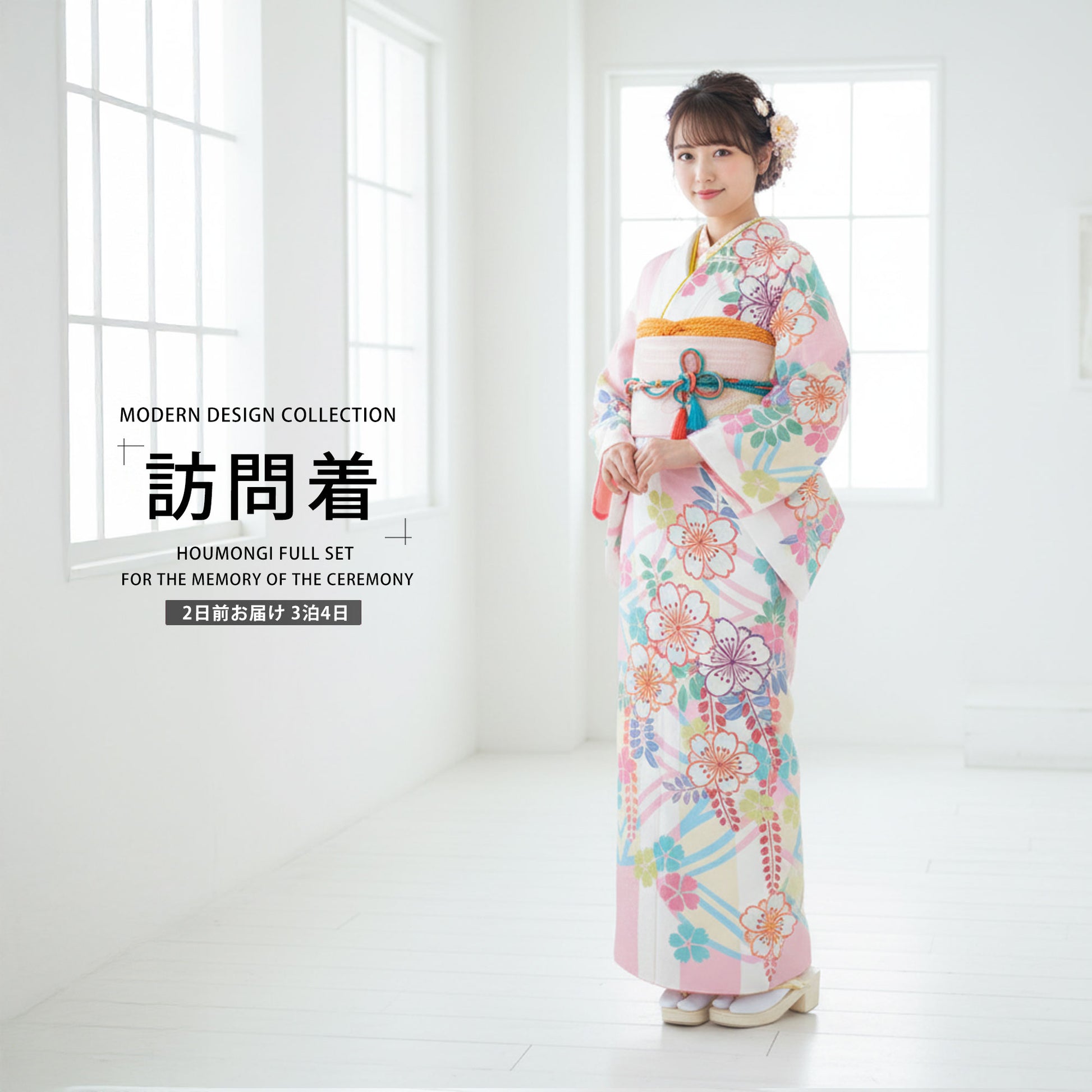 /newhoumongi/b1ad0033-1.jpg