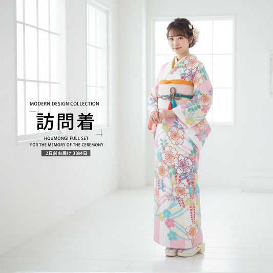 /newhoumongi/b1ad0033-1.jpg