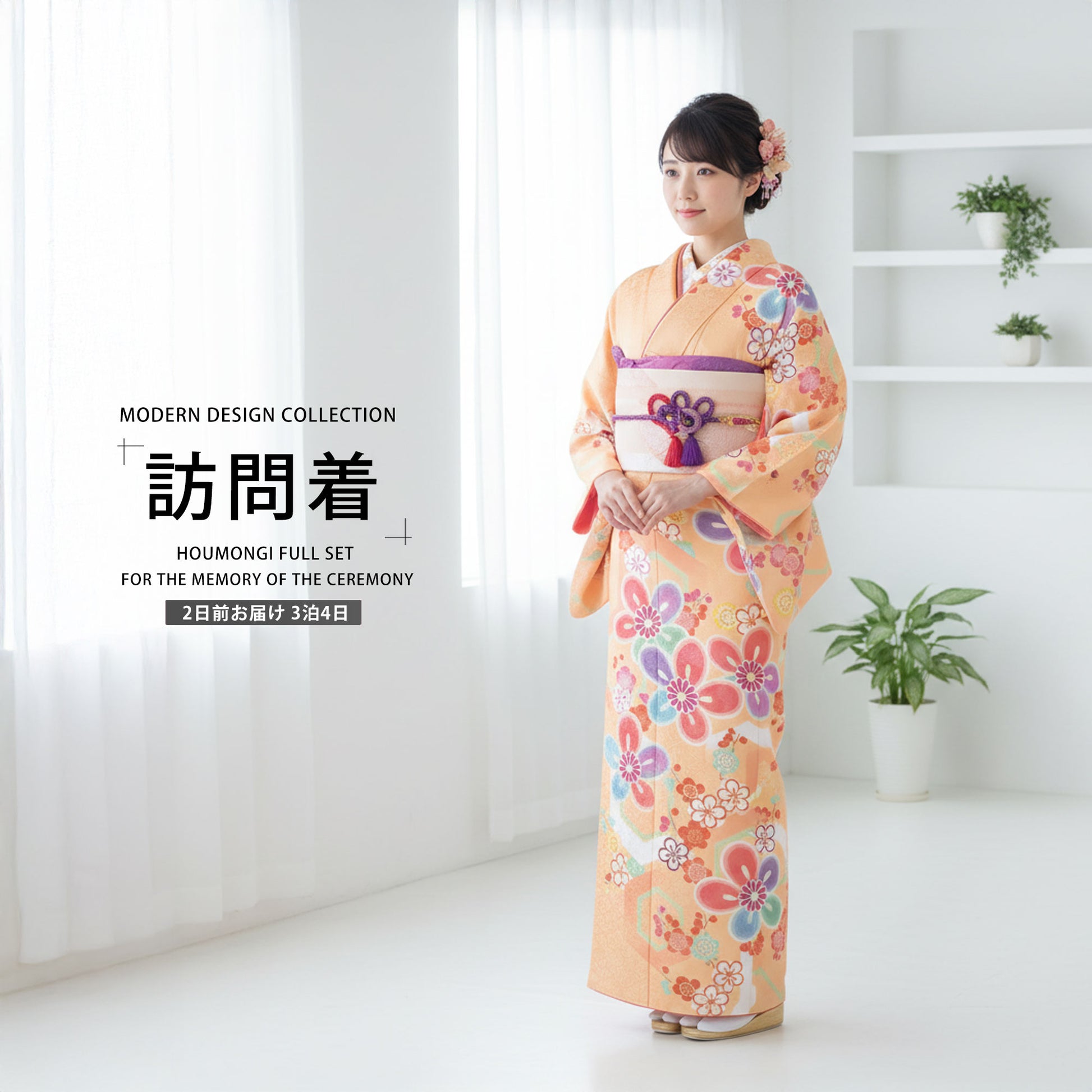 /newhoumongi/b1ad0034-1.jpg