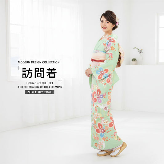 /newhoumongi/b1ad0035-1.jpg