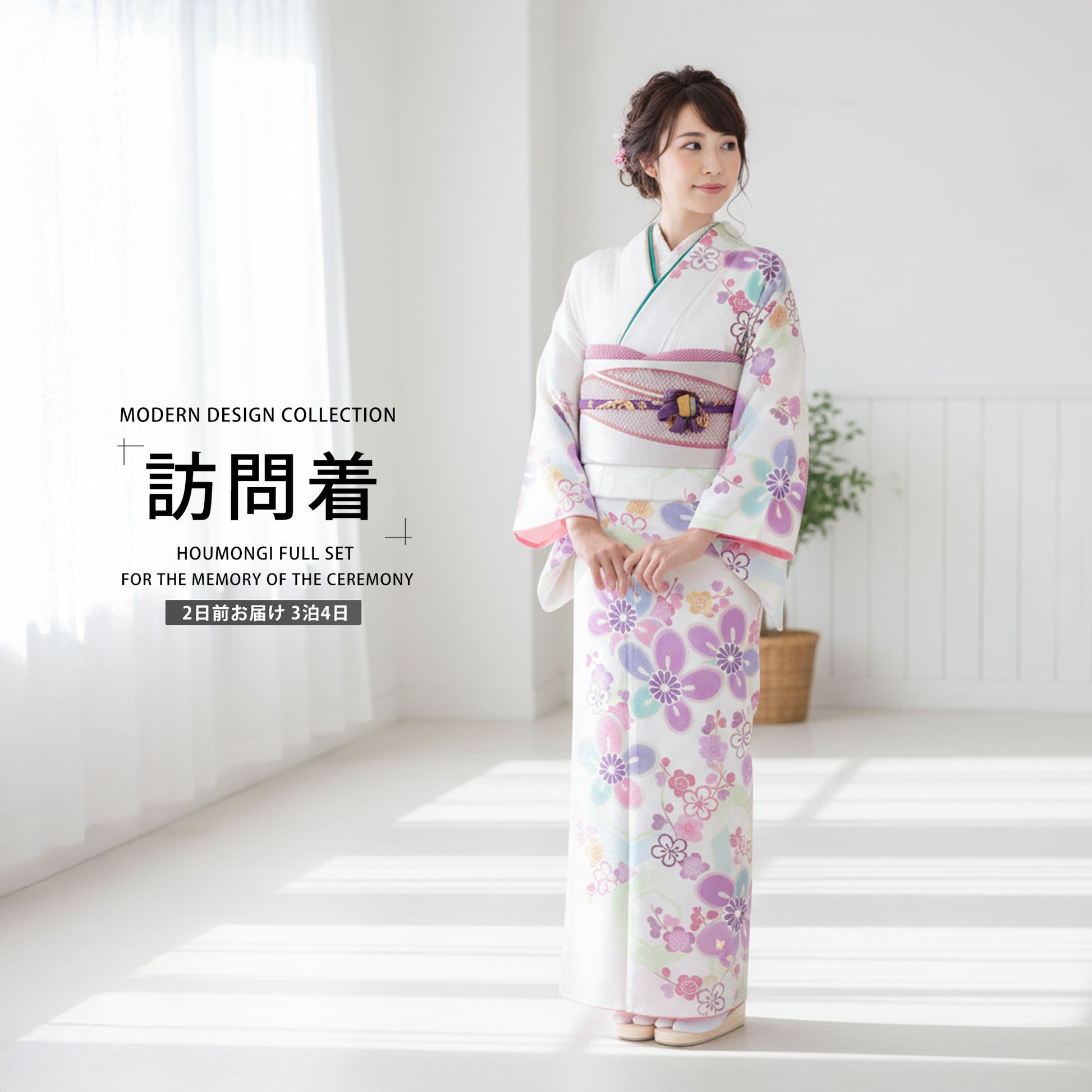 /newhoumongi/b1ad0036-1.jpg