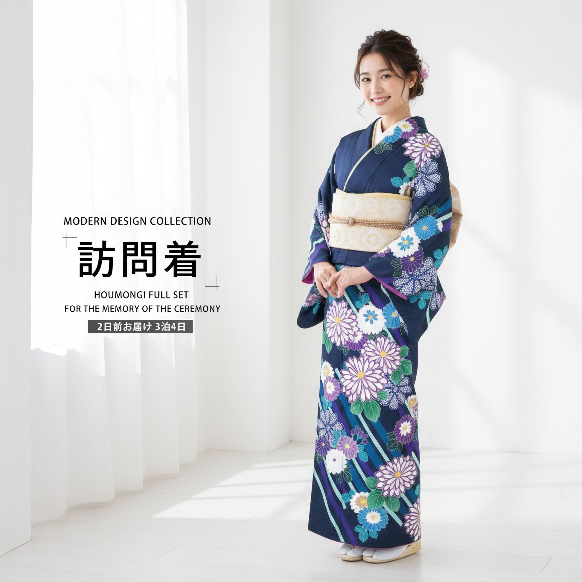 /newhoumongi/b1ad0037-1.jpg