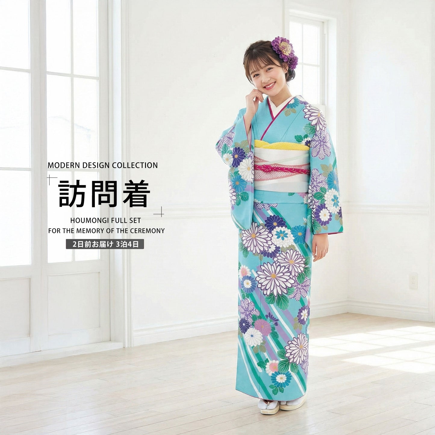 /newhoumongi/b1ad0038-1.jpg