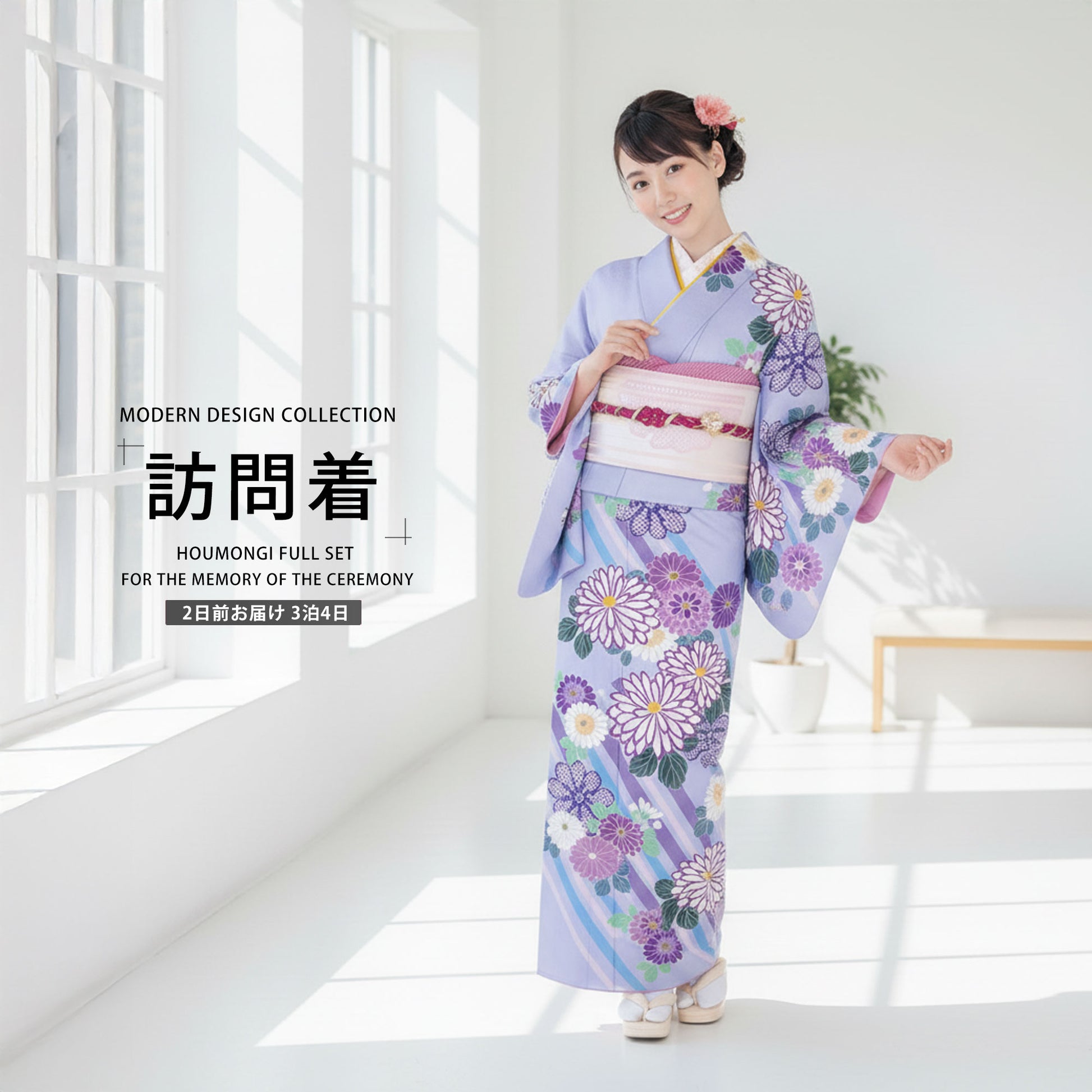 /newhoumongi/b1ad0039-1.jpg