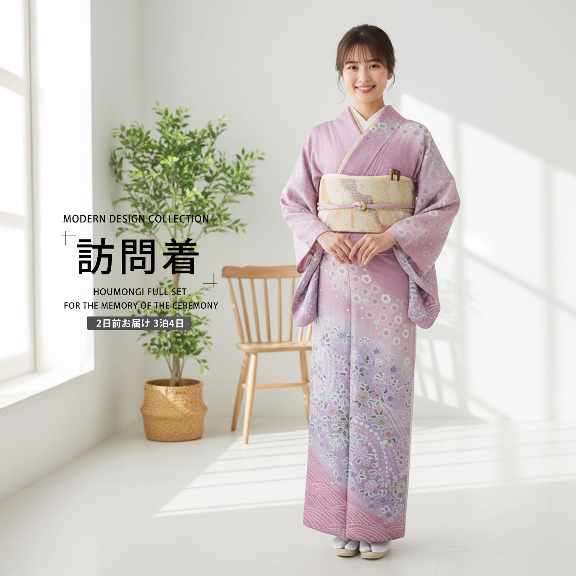 /newhoumongi/b1ad0042-1.jpg