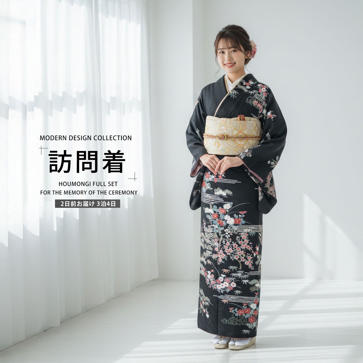 /newhoumongi/b1ad0047-1.jpg