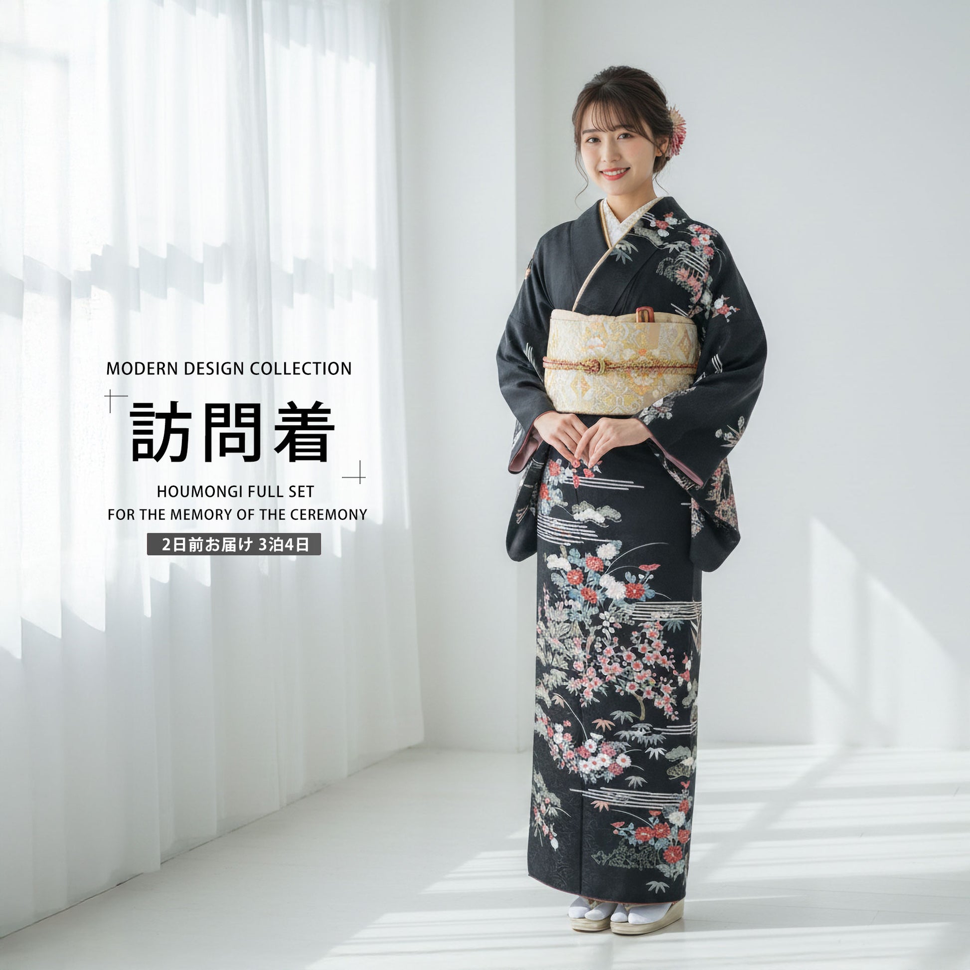 /newhoumongi/b1ad0047-1.jpg
