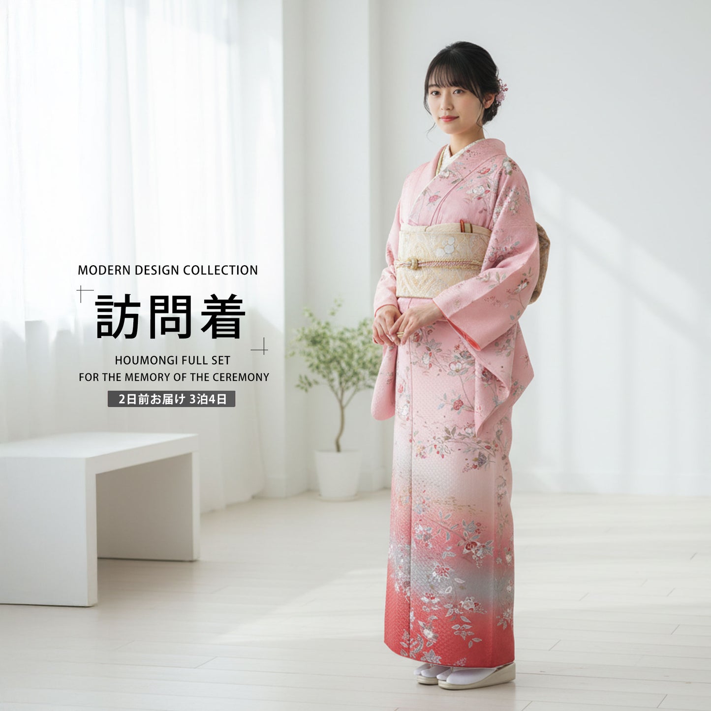 /newhoumongi/b1ad0048-1.jpg