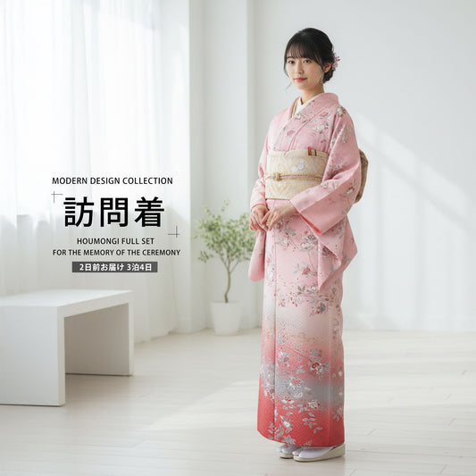 /newhoumongi/b1ad0048-1.jpg