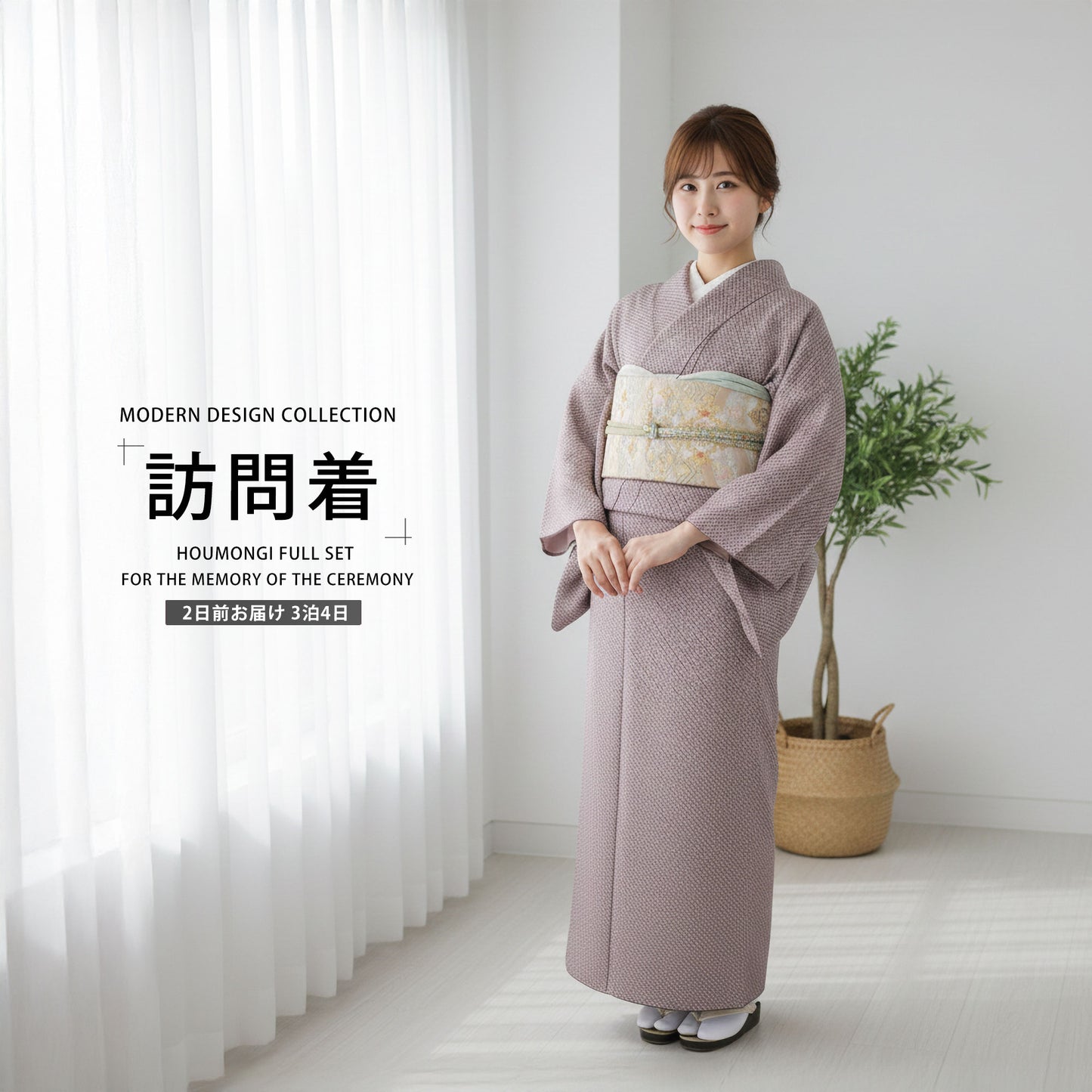 /2015houmongi/b1ad0049-1.jpg