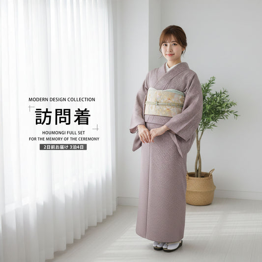 /2015houmongi/b1ad0049-1.jpg