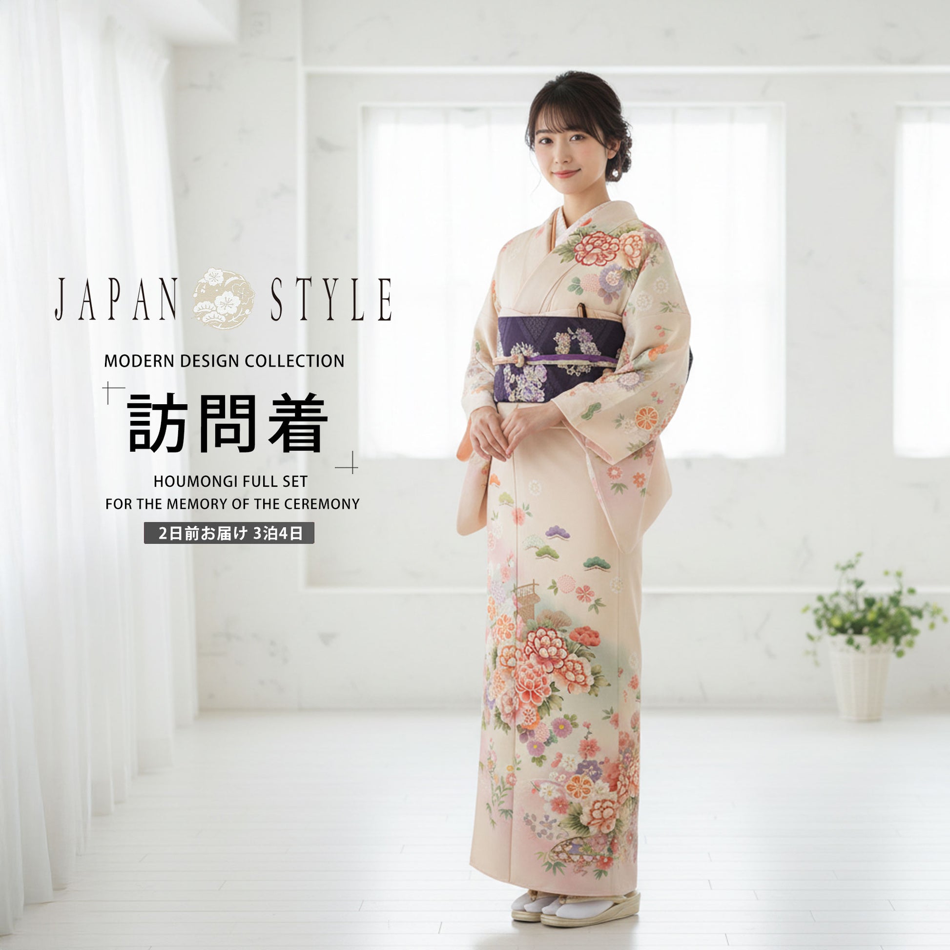 /newhoumongi/b1ad0056-1.jpg