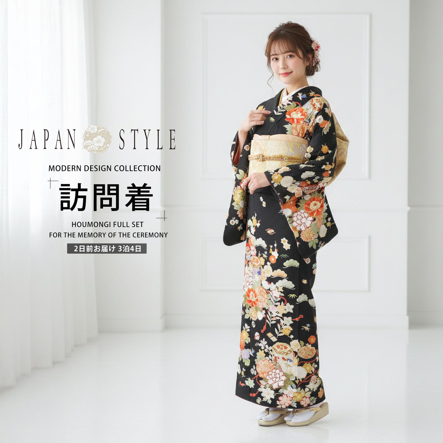 /newhoumongi/b1ad0063-1.jpg