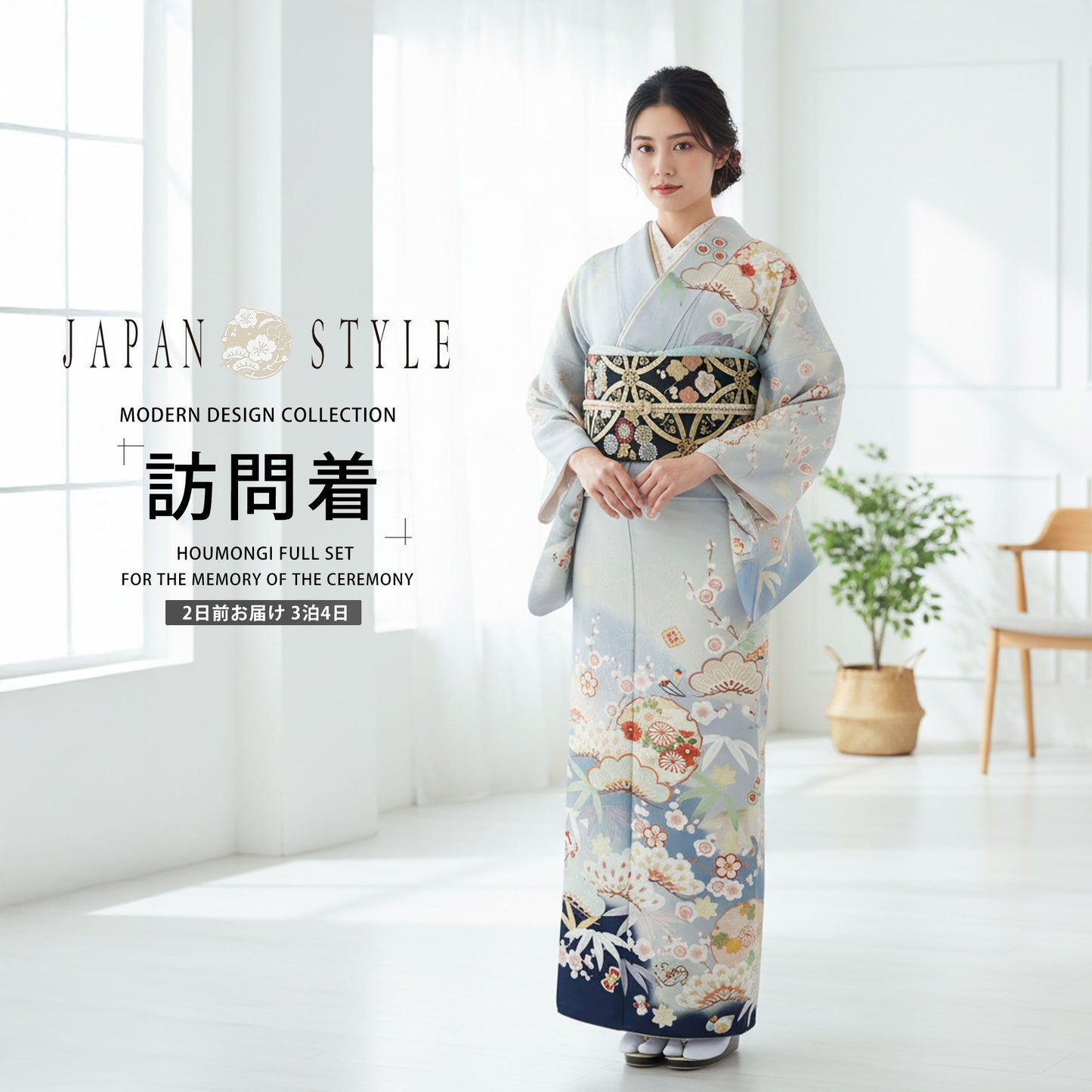 /newhoumongi/b1ad0070-1.jpg