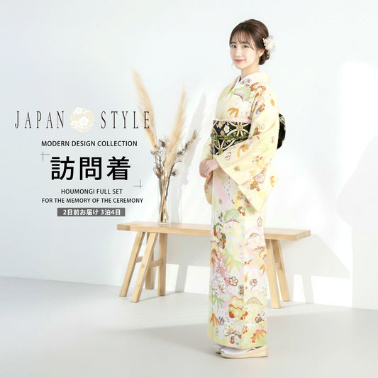 /newhoumongi/b1ad0071-1.jpg