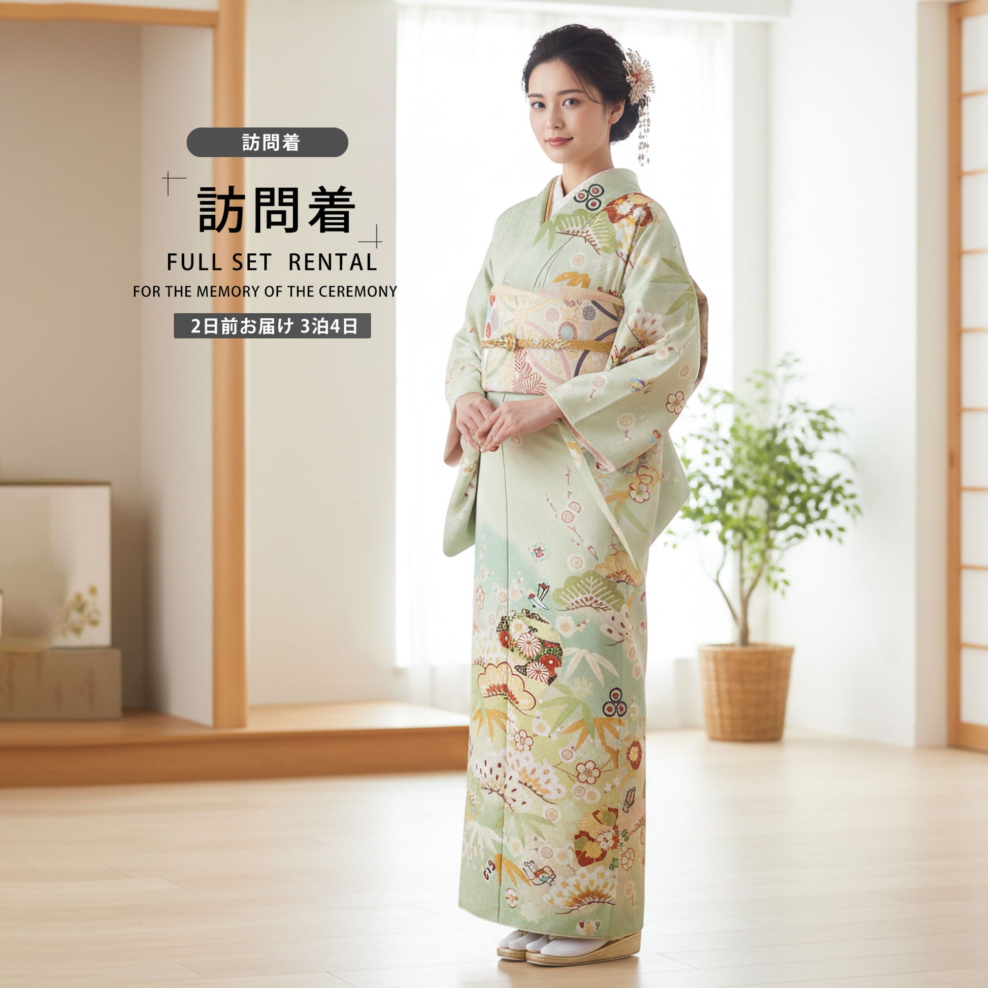 /newhoumongi/b1ad0072-1.jpg