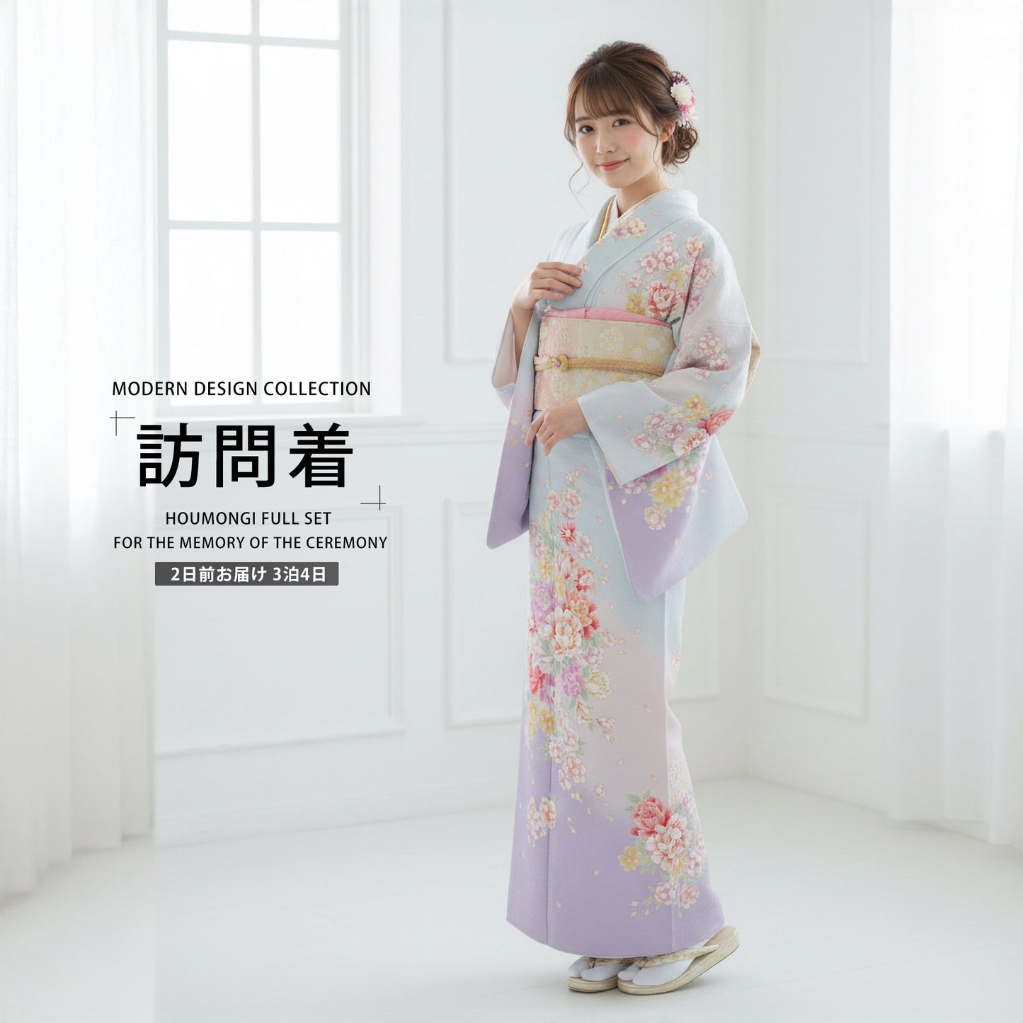 /newhoumongi/b1ad0075-1.jpg