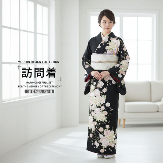 /newhoumongi/b1ad0078-1.jpg