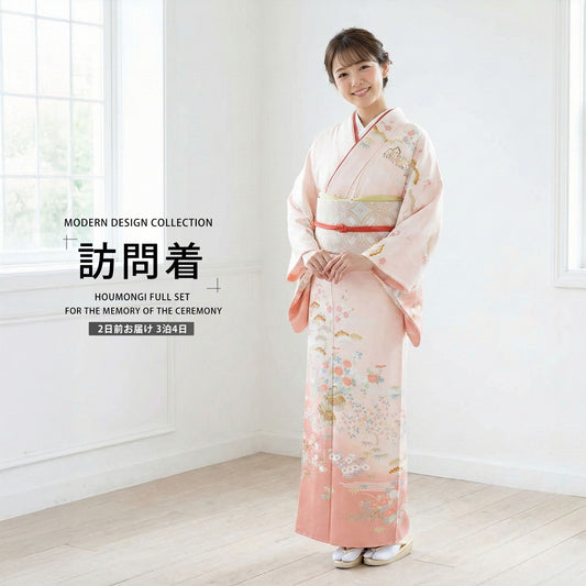 /newhoumongi/b1ad0080-1.jpg