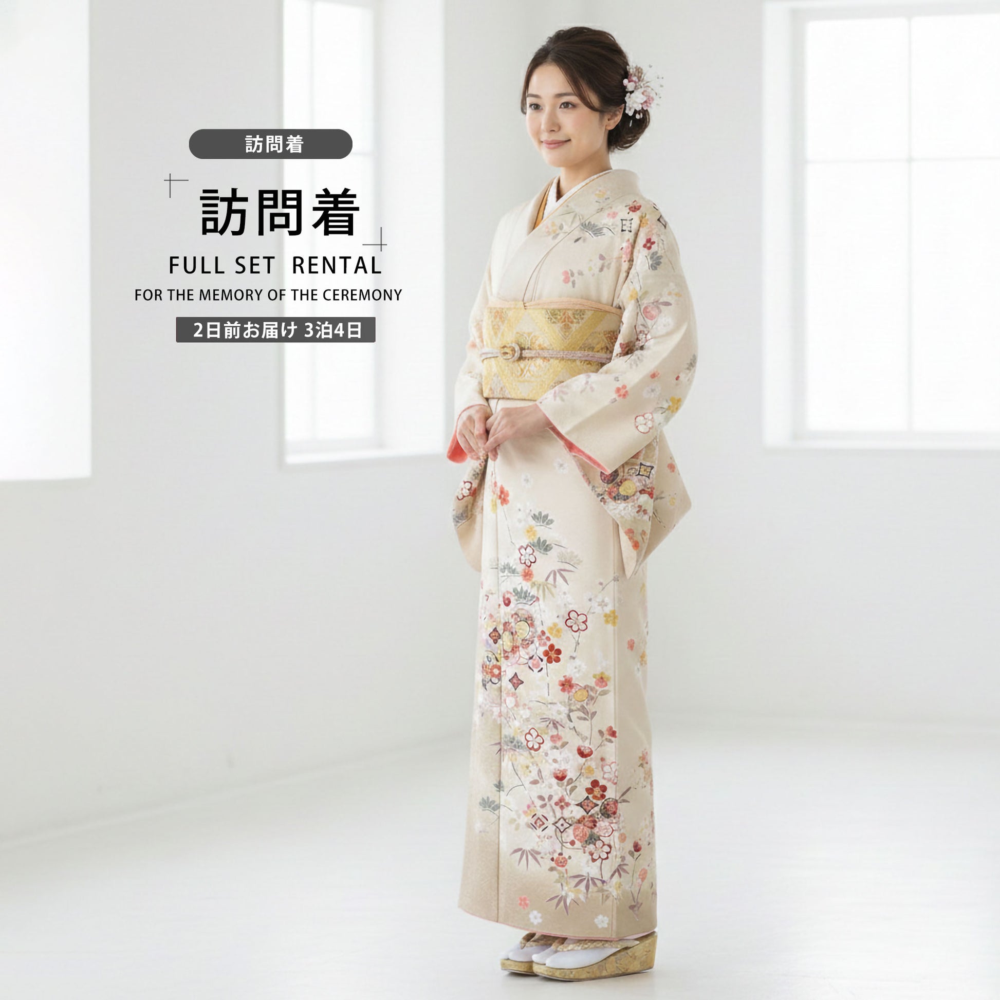 /newhoumongi/b1ad0082-1.jpg