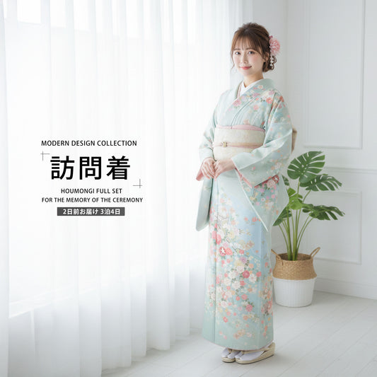 /newhoumongi/newhoumongi87-1.jpg