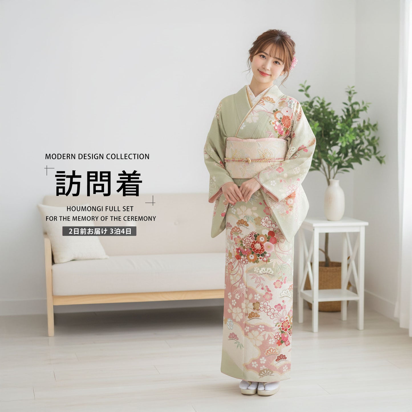 /newhoumongi/b1ad0090-1.jpg