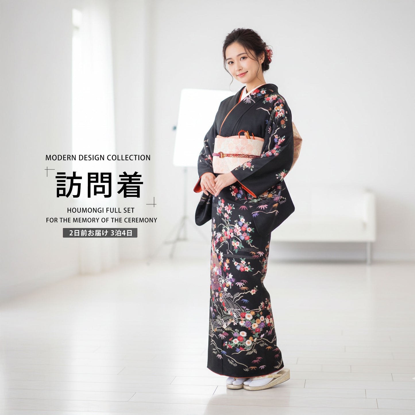 /newhoumongi/b1ad0091-1.jpg