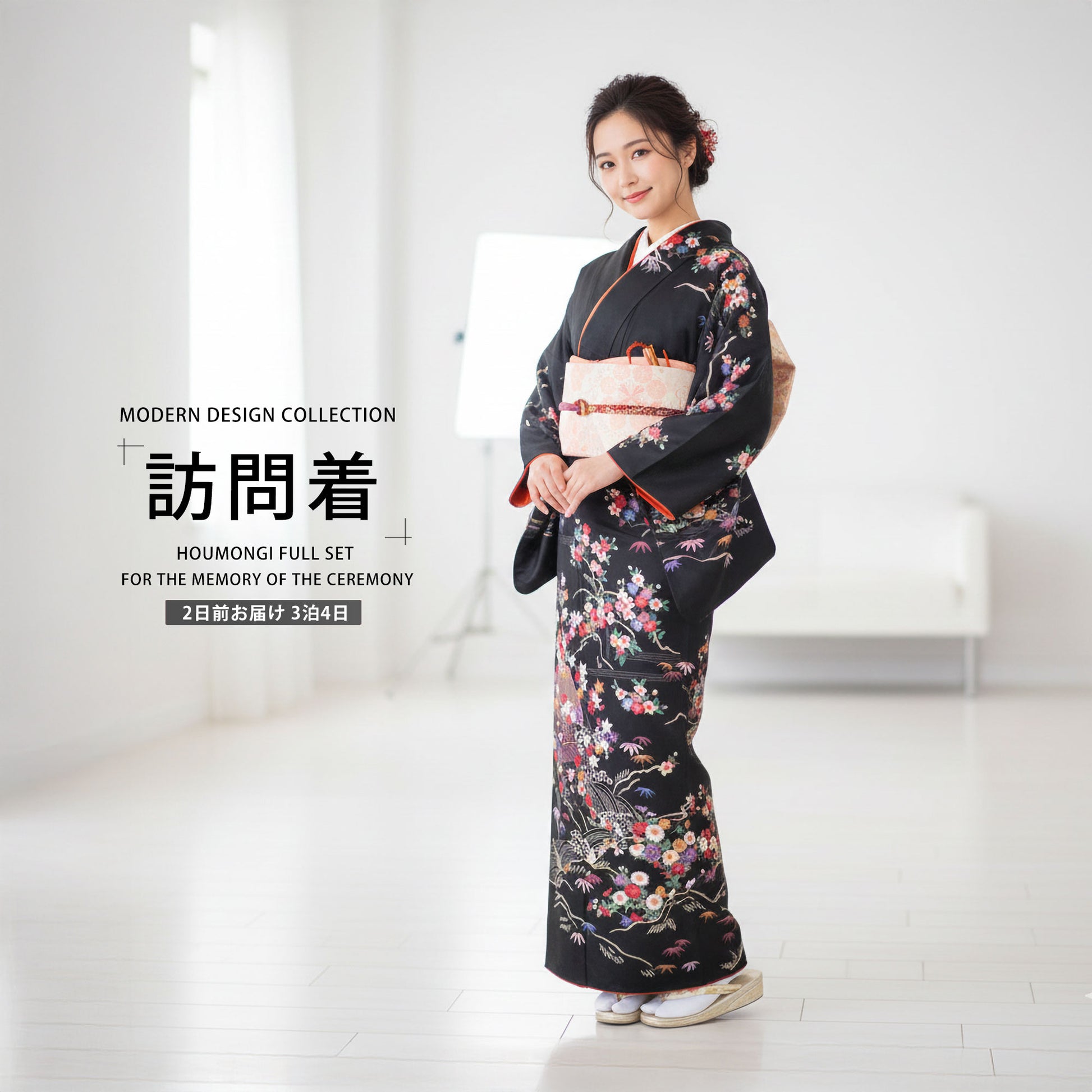 /newhoumongi/b1ad0091-1.jpg