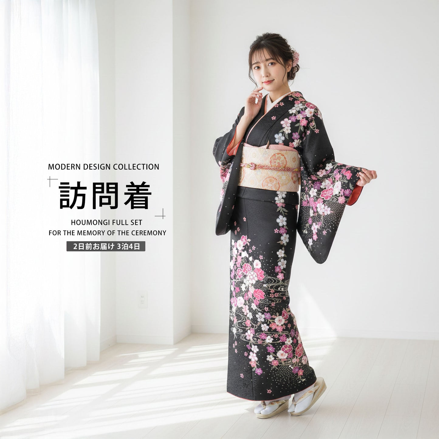 /newhoumongi/b1ad0096-1.jpg