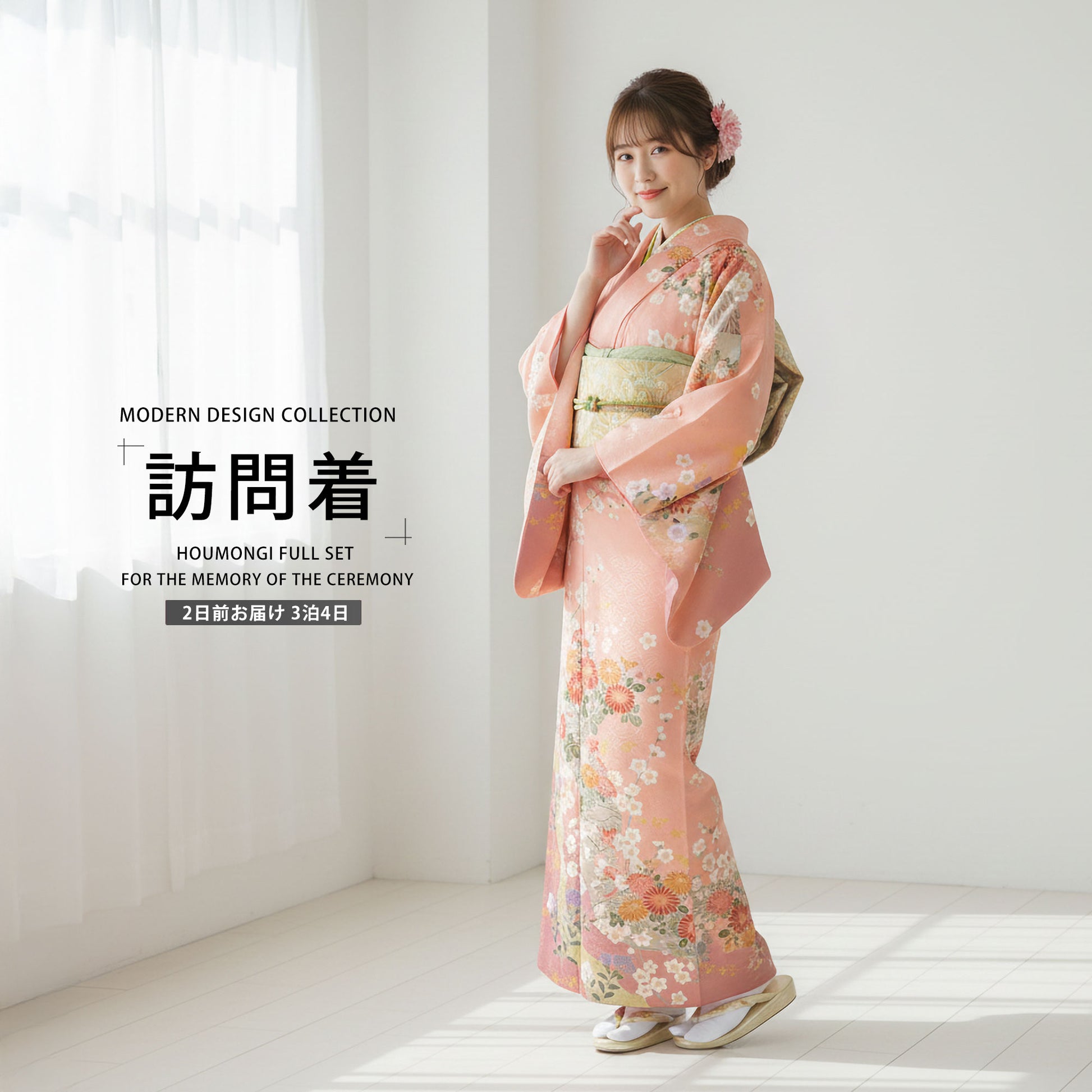 /newhoumongi/b1ad0097-1.jpg