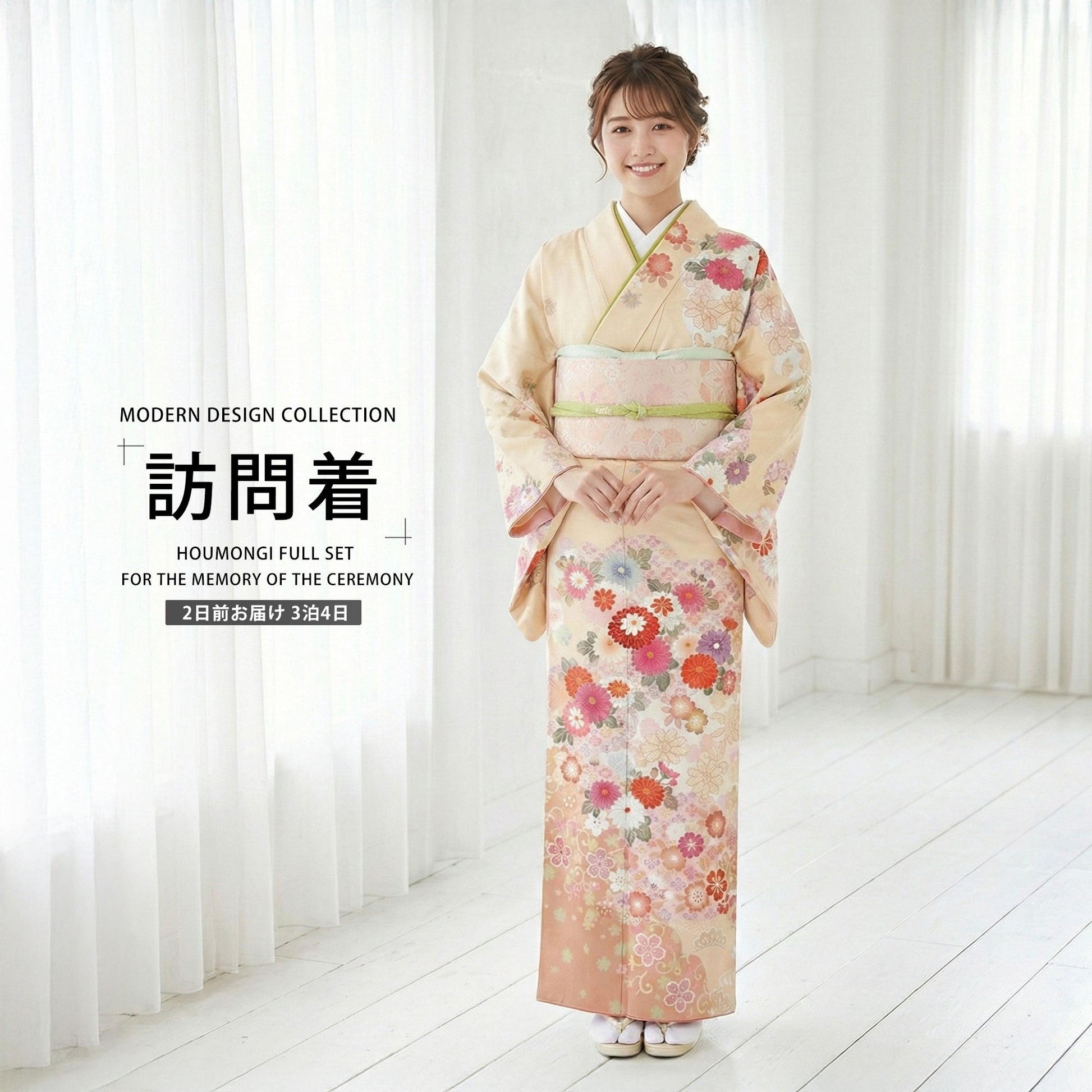 /newhoumongi/b1ad0099-1.jpg