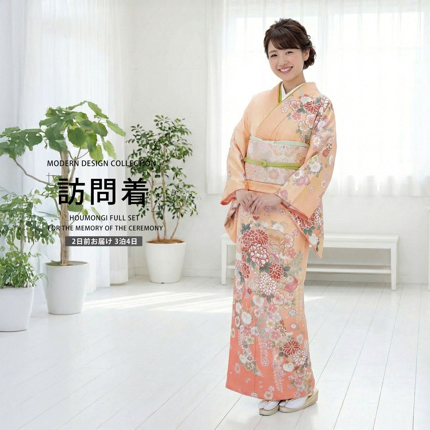 /newhoumongi/b1ad0100-1.jpg