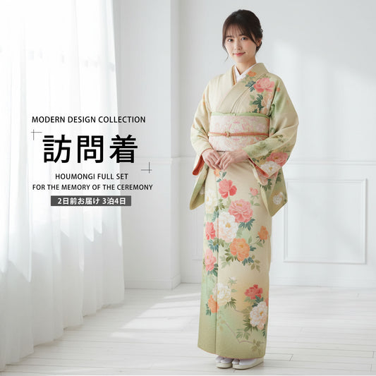 /newhoumongi/b1ad0102-1.jpg