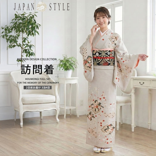 /newhoumongi/b1ad0104-1.jpg