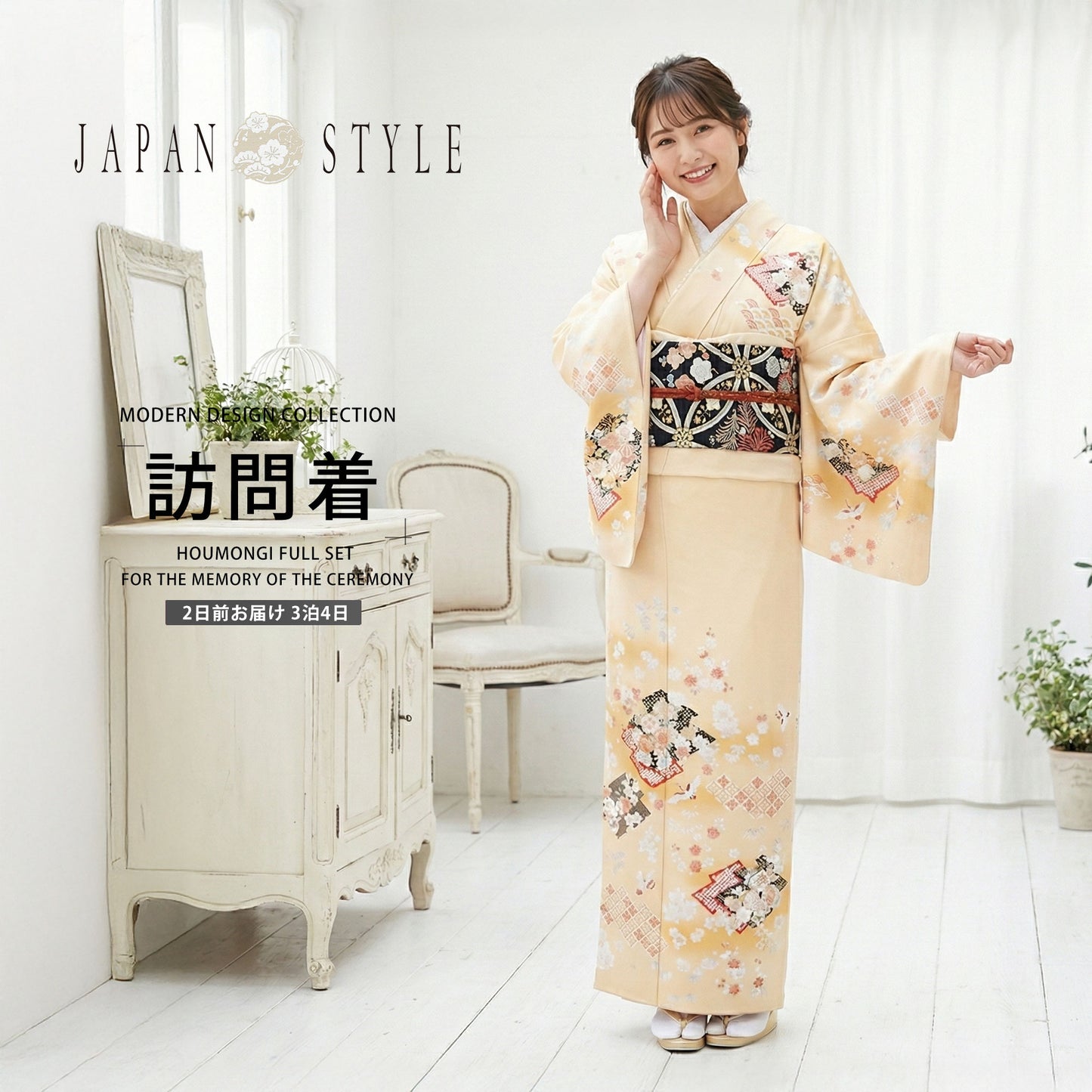/newhoumongi/b1ad0105-1.jpg