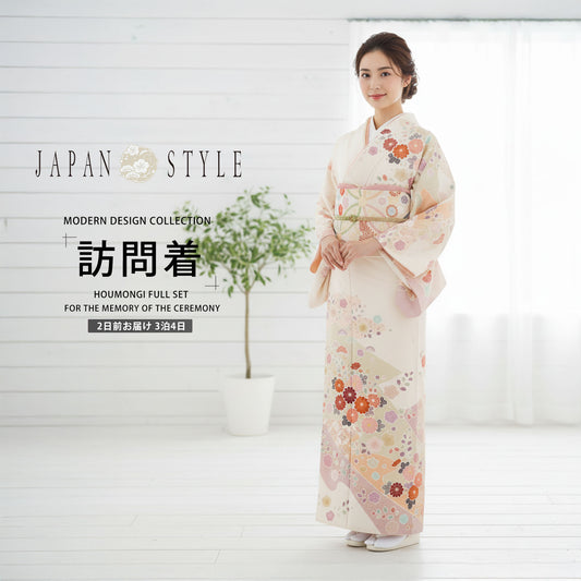 /newhoumongi/b1ad0107-1.jpg