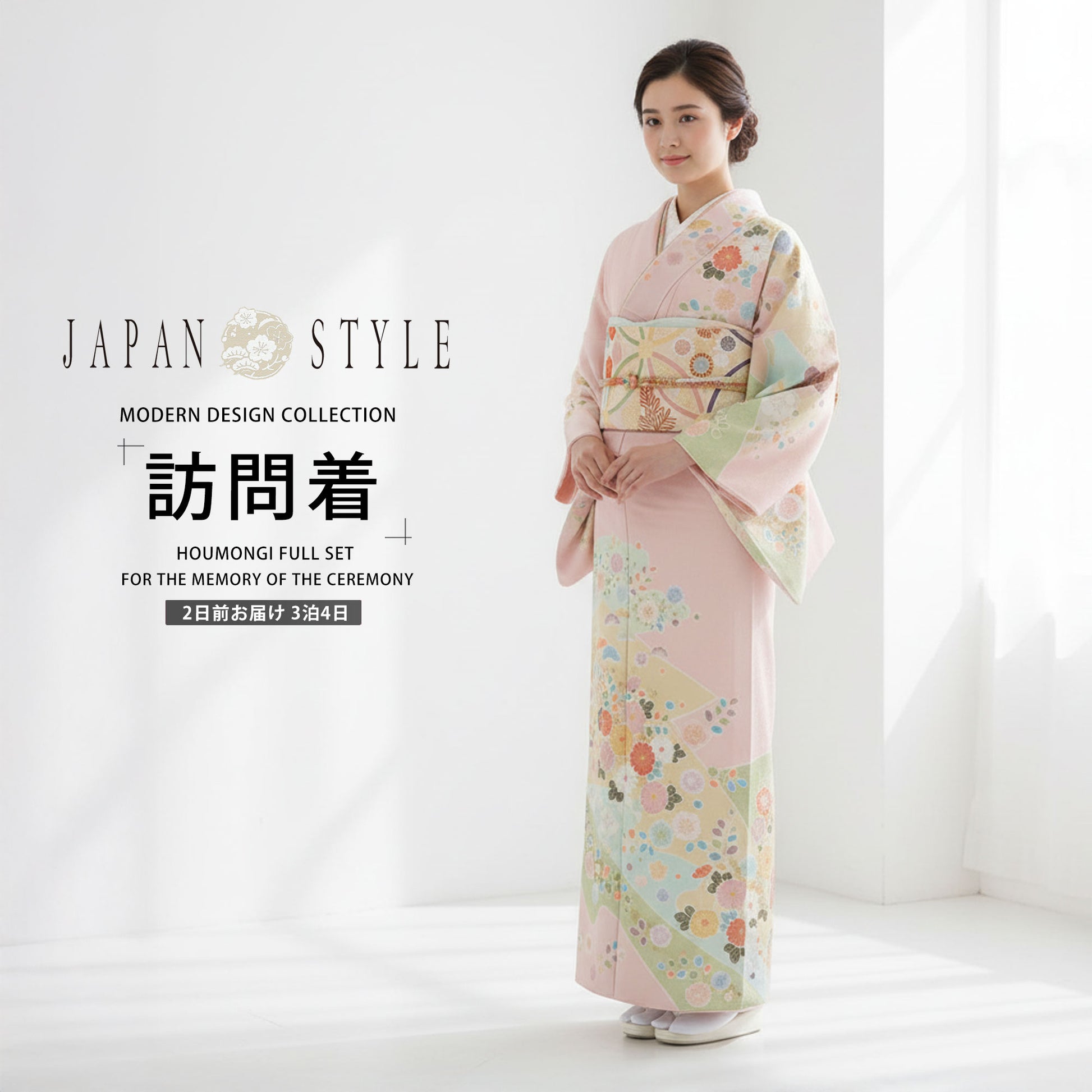 /newhoumongi/b1ad0108-1.jpg