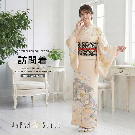 /newhoumongi/b1ad0109-1.jpg