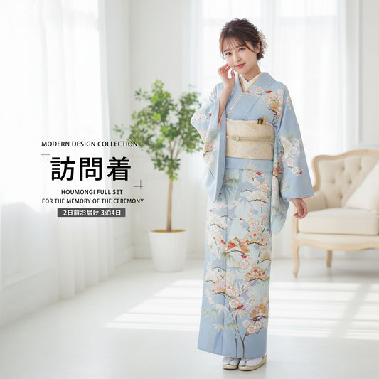 /newhoumongi/newhoumongi110-1.jpg