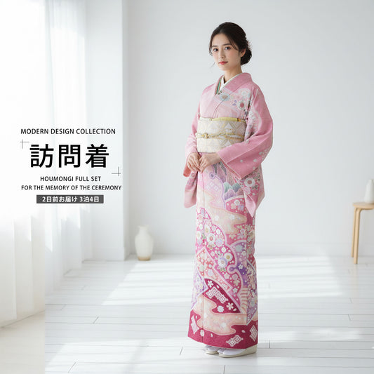 /newhoumongi/b1ad0111-1.jpg