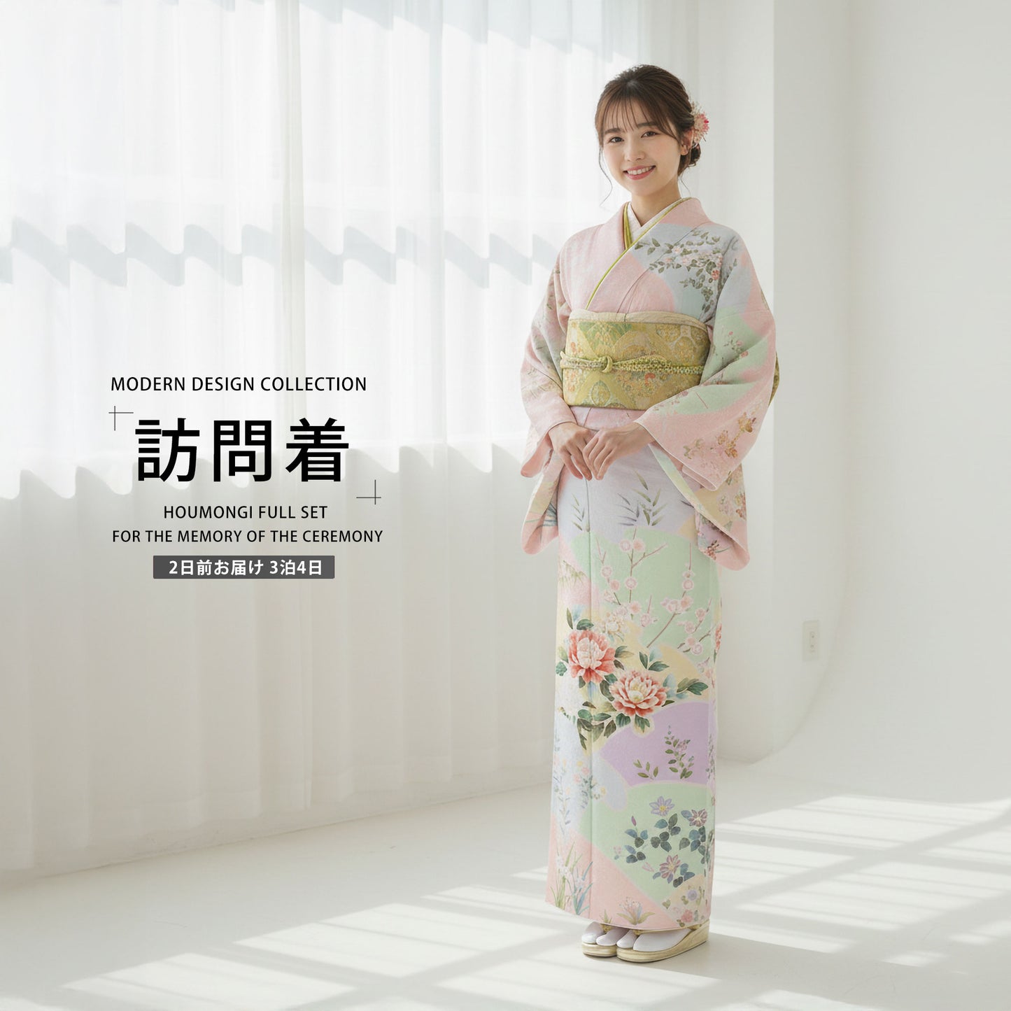 /newhoumongi/b1ad0112-1.jpg