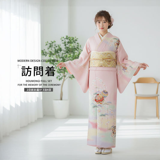 /newhoumongi/b1ad0114-1.jpg