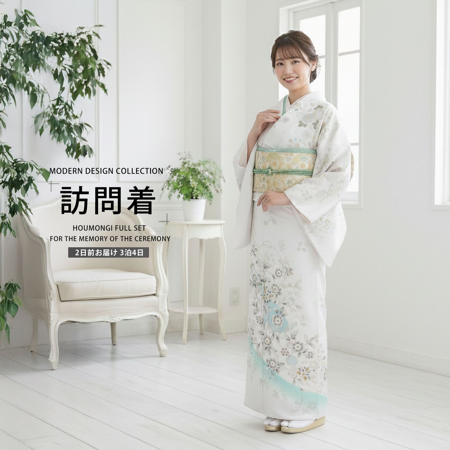 /newhoumongi/b1ad0116-1.jpg
