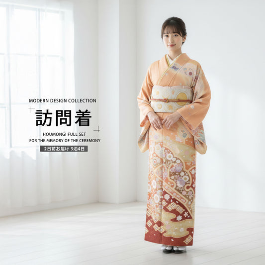 /newhoumongi/b1ad0117-1.jpg