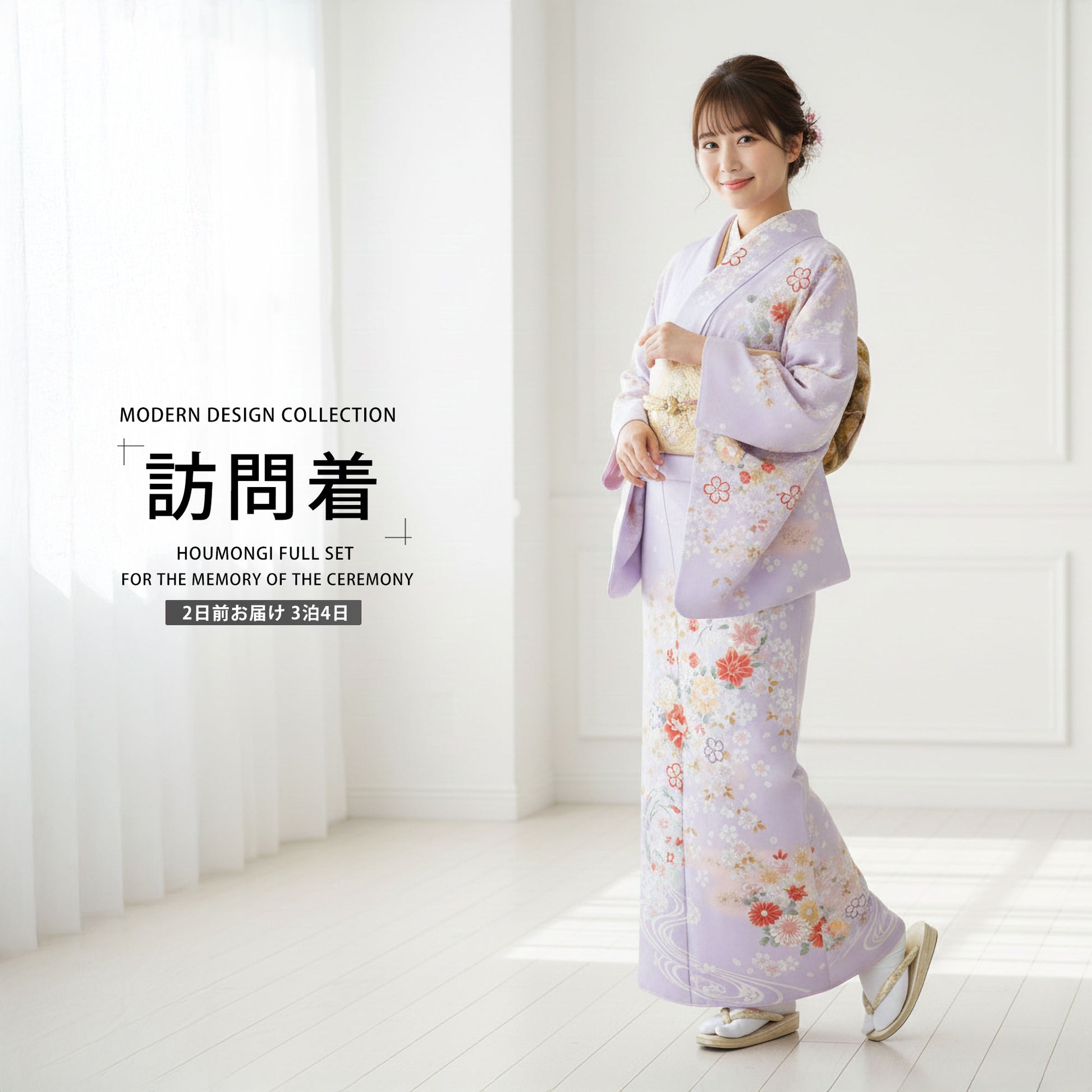 /newhoumongi/b1ad0120-1.jpg