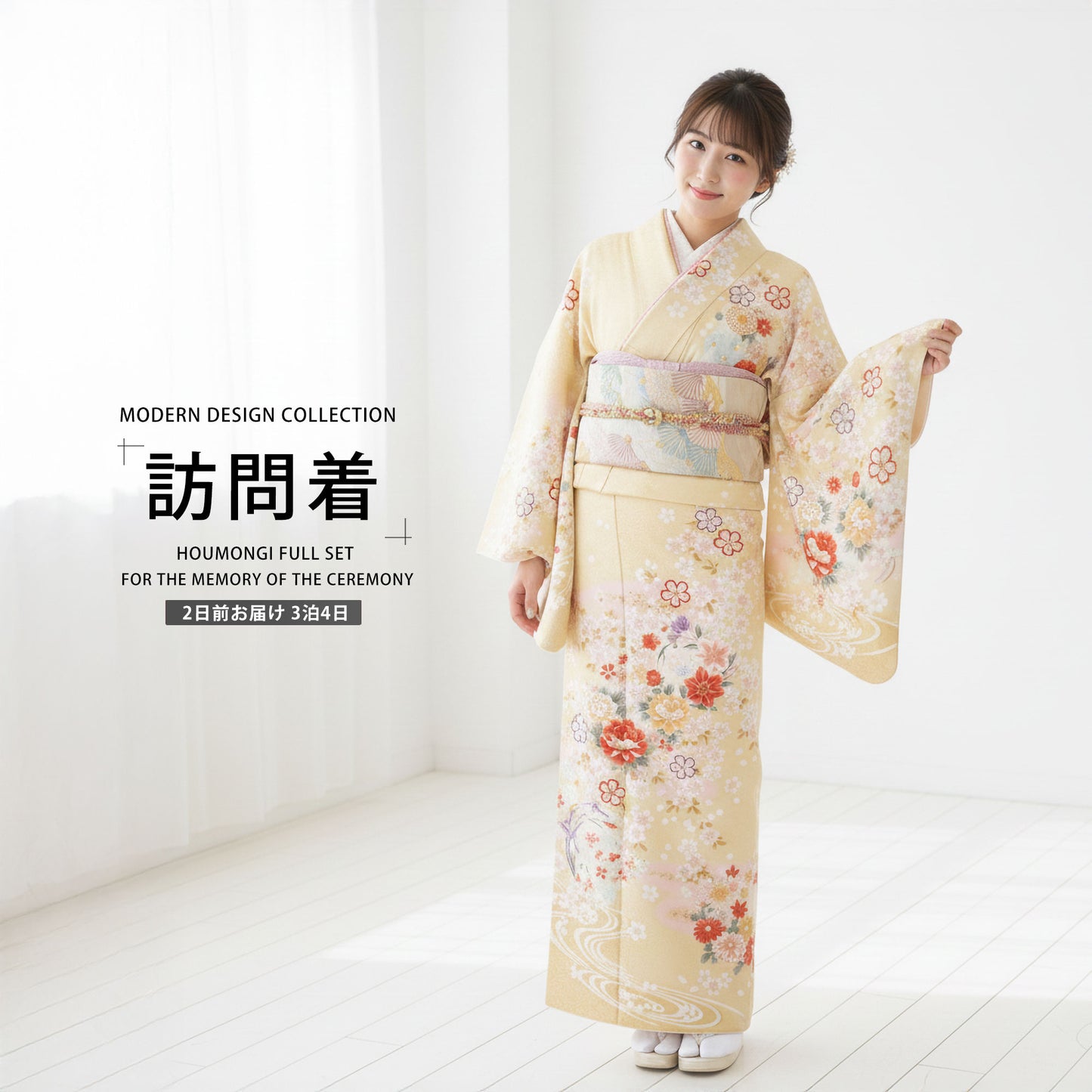 /newhoumongi/b1ad0121-1.jpg